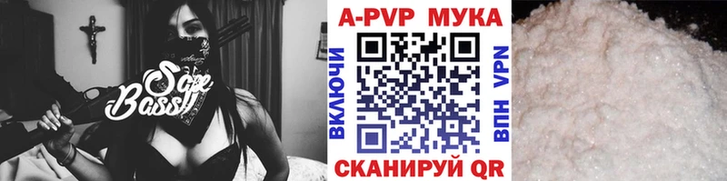 Alfa_PVP крисы CK  Кандалакша 