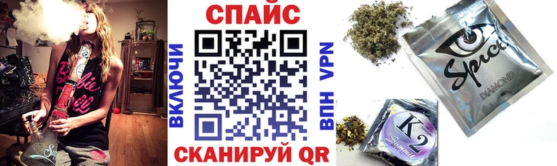 даркнет сайт  Кандалакша  Бутират BDO 