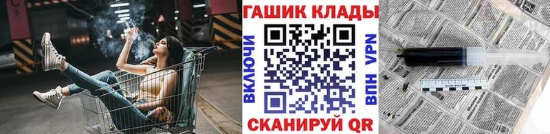 Гашиш хэш Кандалакша