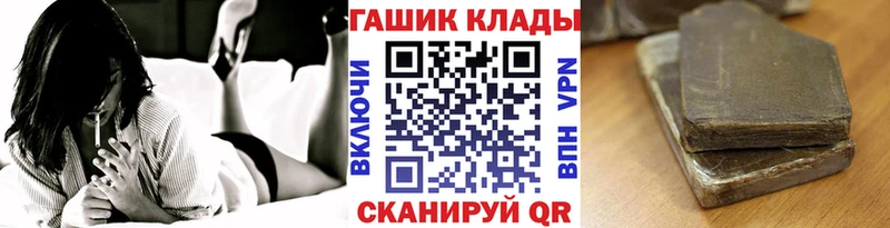 KRAKEN как зайти  где найти наркотики  Кандалакша  Гашиш ice o lator 