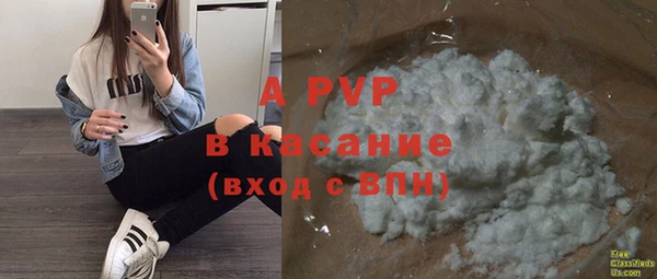 ECSTASY Зерноград