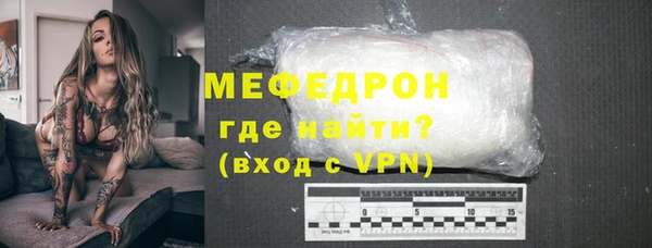 марихуана Дмитровск