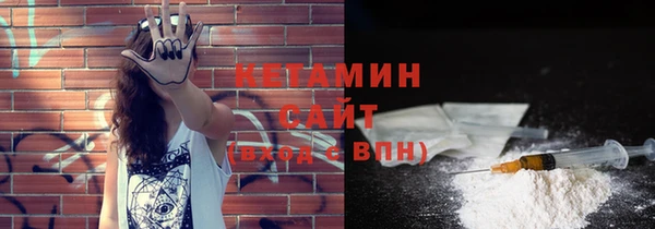 мескалин Дмитров