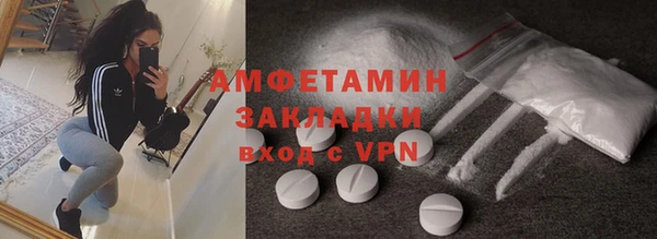 ECSTASY Зерноград