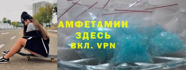 стаф Дмитриев