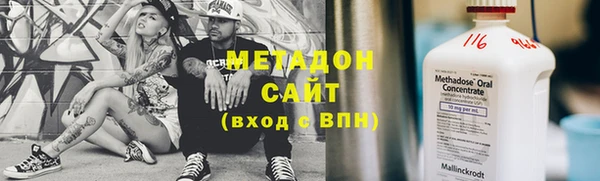мескалин Дмитров