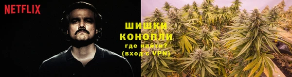 ECSTASY Зерноград