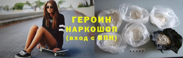 мескалин Дмитров