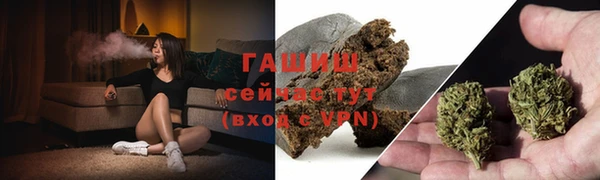 мескалин Дмитров