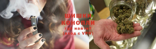 героин Зеленодольск