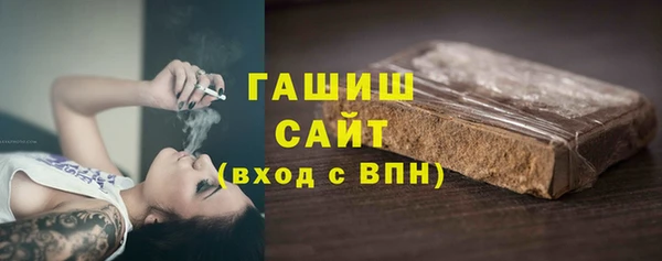 марки lsd Каменка