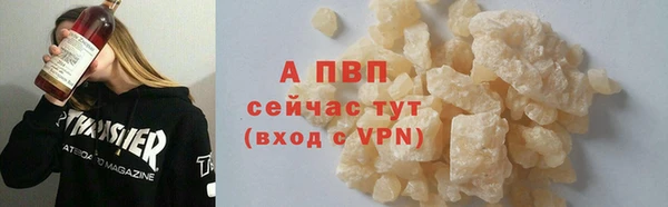 марихуана Дмитровск