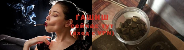 ECSTASY Зерноград