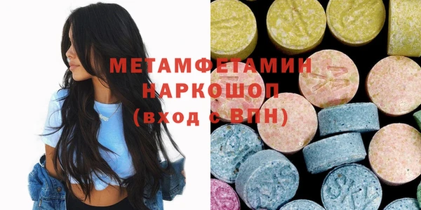 героин Зеленодольск