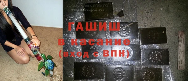 героин Зеленодольск