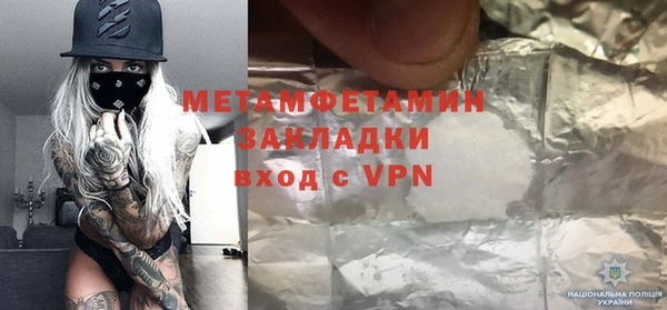 ECSTASY Зерноград