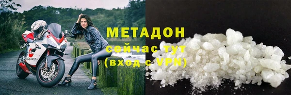 мескалин Дмитров
