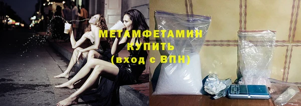 марихуана Дмитровск