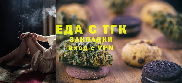 стаф Дмитриев