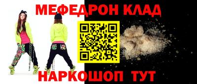 хмурый Изобильный