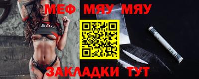 индика Ипатово