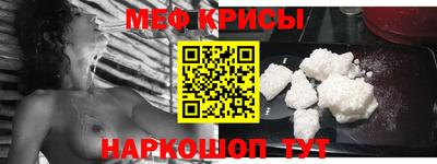 хмурый Изобильный