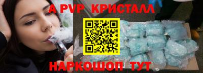 хмурый Изобильный