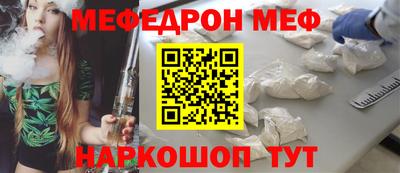 эйфоретик Жуковский