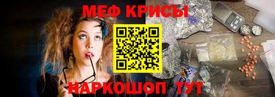 индика Ипатово