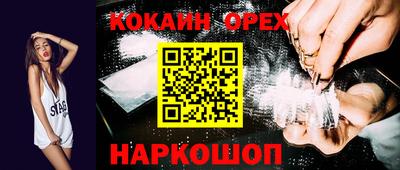 хмурый Изобильный