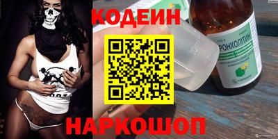 хмурый Изобильный