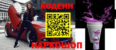 а пвп мука Ирбит