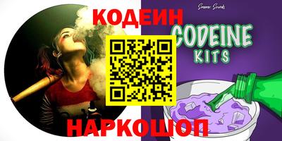 хмурый Изобильный