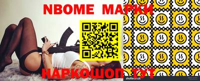 индика Ипатово