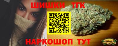 хмурый Изобильный