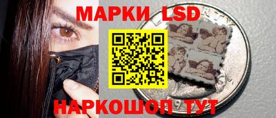 хмурый Изобильный