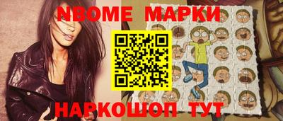 ПСИЛОЦИБИНОВЫЕ ГРИБЫ Заволжье