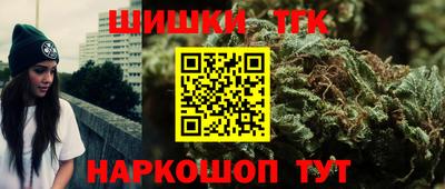 а пвп мука Ирбит