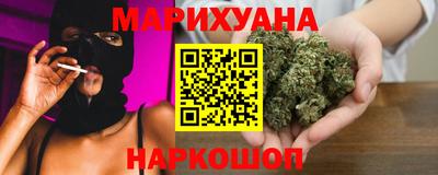 индика Ипатово