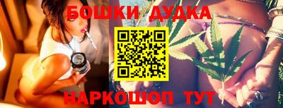 а пвп мука Ирбит