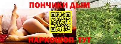 индика Ипатово