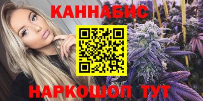 не бодяженный Заводоуковск