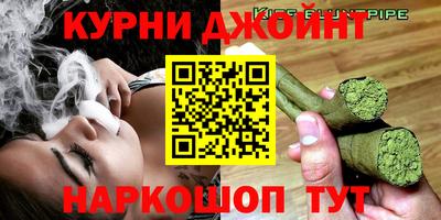 хмурый Изобильный
