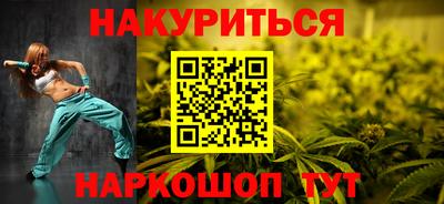 индика Ипатово