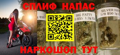 хмурый Изобильный