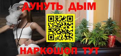 хмурый Изобильный