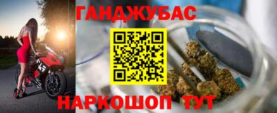 а пвп мука Ирбит