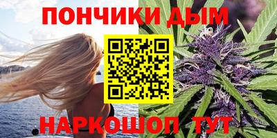 а пвп мука Ирбит