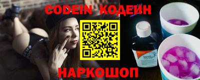 а пвп мука Ирбит