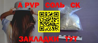 хмурый Изобильный